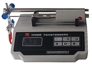 LCD-display bærbar ultralydshomogenisator